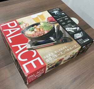  【店舗使用品】黒　カセットコンロ　PALACE　鍋　危険防止の安全機能付　3.5KW　火力を落とさずガスを無駄なく消費するスピードパネル　