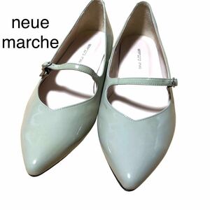 neue marche ノイエマルシェ　バレエシューズ　ウエッジヒール　23.5