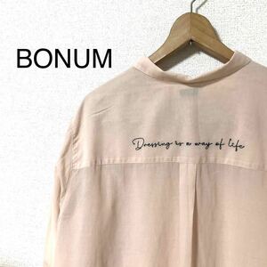 BONUM ボナム　バック　ロゴ　シアー　シャツブラウス　フリーサイズ　ピンク