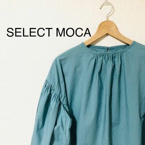 SELECT MOCA セレクトモカ　ボリュームパフスリーブ　ブラウス