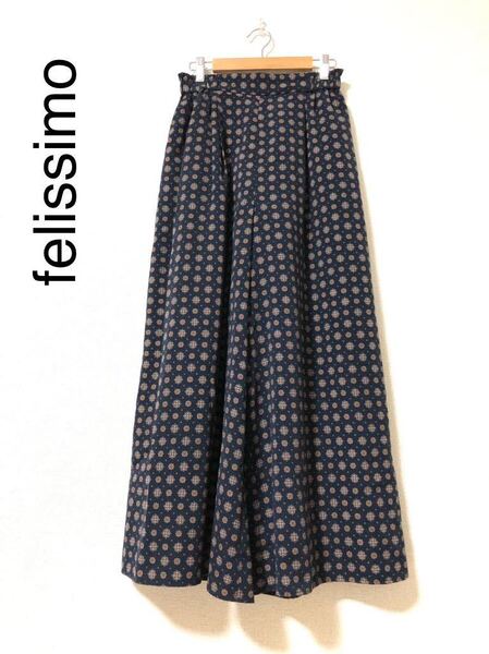 美品 felissimo フェリシモ 小紋柄 ワイドパンツ ネイビー M