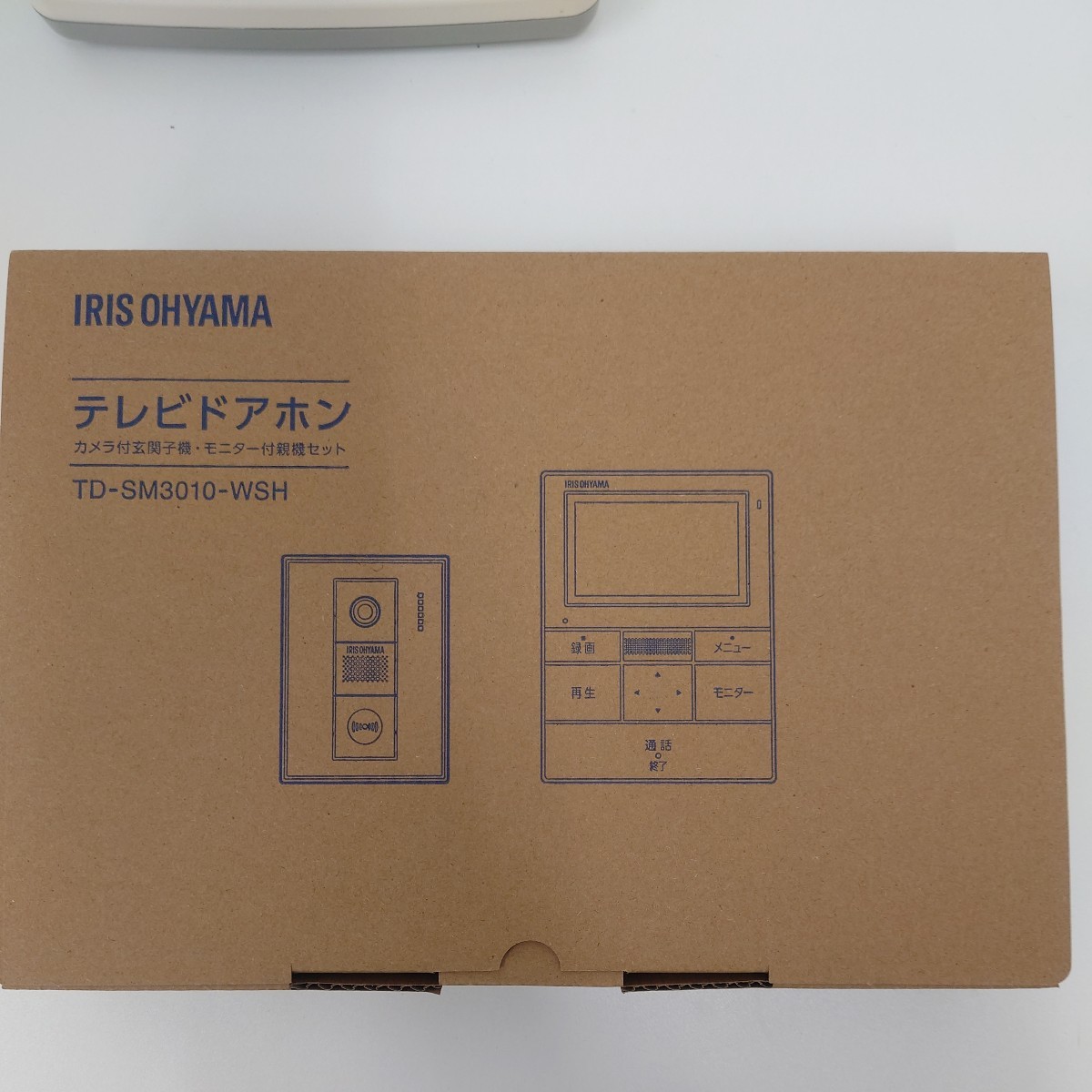15000円スタート】【新品未使用】アイリスオーヤマ インターホン