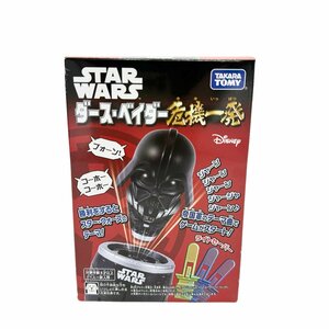 【未使用品】TAKARA TOMY タカラトミー　STARWARS スターウォーズ　 ダースベイダー危機一発