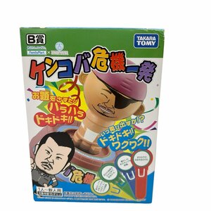 【未使用品】TAKARA TOMY タカラトミー　吉本　よしもと芸人くじ　B賞　ケンコバ危機一発　黒ひげ危機一発　ケンドーコバヤシ