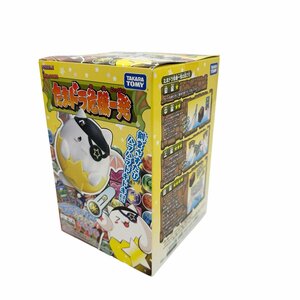 【未使用品】タカラトミー パズドラ 　たまドラ　危機一発　キャラクター入りカードを使ってもっとハラハラドキドキ　黒ひげ危機一発