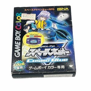 【ゲームボーイカラー専用　スペースネット コスモブルー 】