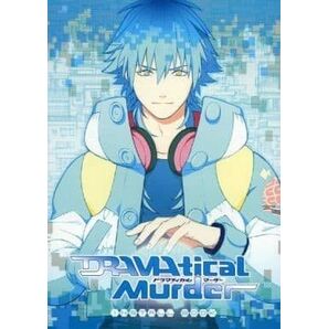 DRAMAtical Murder INSTALL BOOK ドラマティカルマーダー インストールブック 単品 ほにゃらら