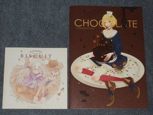 【美品】 biscotti(ぺちか)/mokaffe(もか) ビスケット本+チョコレート本+グッズセット フルカラー 創作