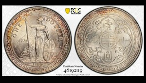 【期間限定】1908 イギリス 貿易銀 1ドル NGC MS63