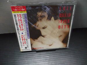 ●ラブ＆バラード・スーパー・ヒッツ・CDアルバム（未使用品）