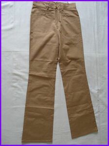 !M11597/KUMIKYOKU+ Kumikyoku + pants + light brown group + size 1+ Onward . mountain +