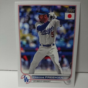 ★FREDDIE FREEMAN★TOPPS BASEBALL 2022 JAPAN EDITION 100