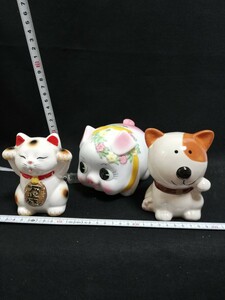 O7251. Showa Retro that time thing maneki-neko better fortune ceramics dog pig savings box ornament 3 point set /80