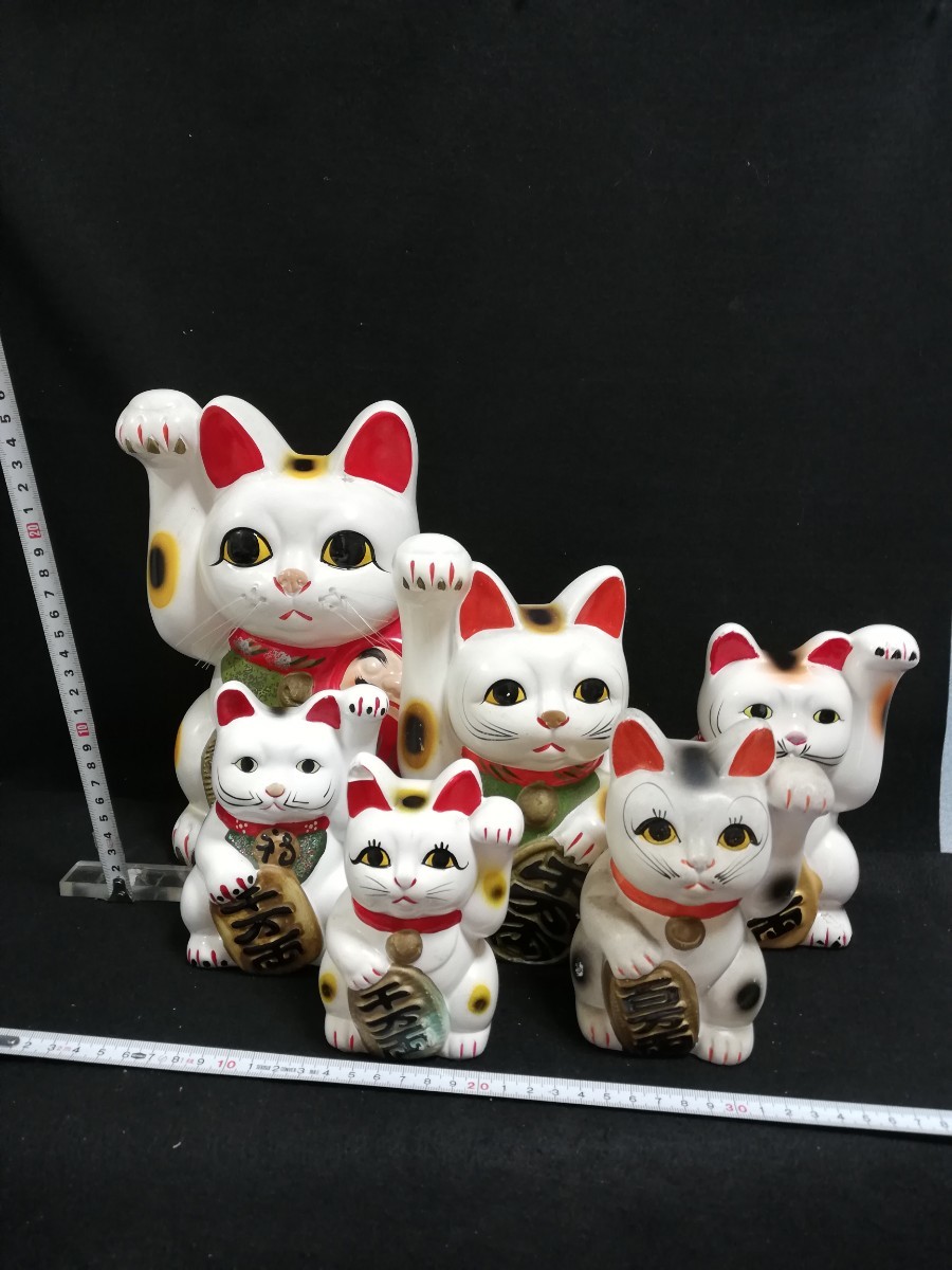 2023年最新】ヤフオク! -貯金箱 猫 レトロの中古品・新品・未使用品一覧