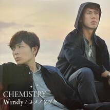 【7inch】CHEMISTRY / Windy / ユメノツヅキ / pro. 松尾KC潔_画像1