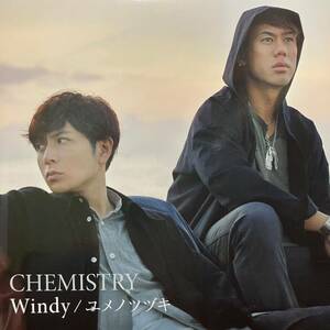 【7inch】CHEMISTRY / Windy / ユメノツヅキ / pro. 松尾KC潔