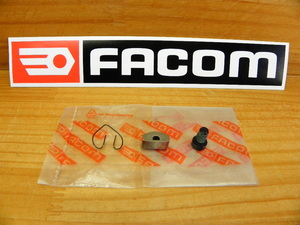 Facom ファコム S.155RN 1/2(12.7)sq ラチェット部品 リペアキット *S155*S157*S158用 *SK対応
