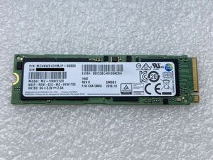 サムスン SM961 512GB M.2 PCIe 3D MLC (MLC V-NAND) SSD NVMe 高速 最大Read 3500MB/s 高耐久 960Pro 相当品