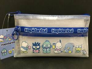 SANRIO/サンリオ　クリアポーチ☆彡　はぴだんぶい☆　ペンケース　コスメポーチ　マルチケース　新品