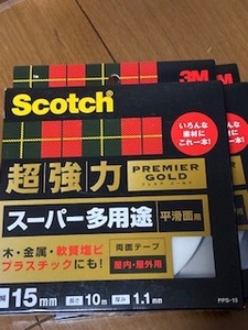 3M　スコッチ　Scotch 超強力　スーパー多用途　両面テープ　プレミアゴールド　PPS-15　幅15mm 長さ10m 厚み1.1mm　2個セット　新品