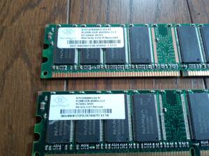 PC3200 DDR400 512MB 2枚組