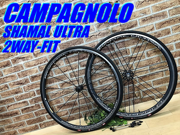 ヤフオク! -「カンパニョーロ shamal ultra」の落札相場・落札価格