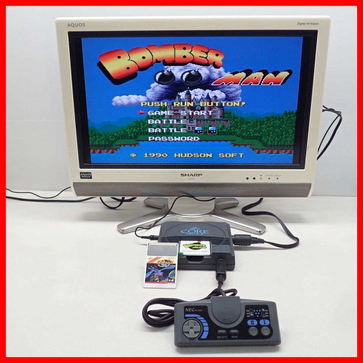 ヤフオク! -「(詰め合わせ 福袋 まとめ 大量)」(PCエンジン) (NEC)の