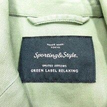 グリーンレーベルリラクシング ユナイテッドアローズ green label relaxing ミリタリージャケット テーラード 麻混 リネン混 36 カーキ 緑_画像6