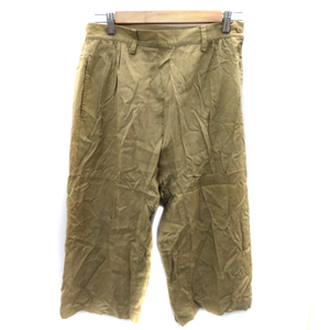  Sunao Kuwahara sunao kuwahara укороченные брюки 7 минут длина одноцветный S бежевый /YK8 женский 