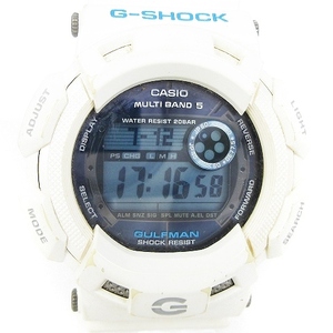 カシオジーショック CASIO G-SHOCK Master of G ガルフマン GULFMAN 腕時計 ウォッチ デジタル タフソーラー 電波 GW-9100P-7JF ホワイト