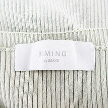 ビーミングバイビームス B:MING LIFE STORE by BEAMS ニット カットソー 半袖 クルーネック リブ 薄手 無地 緑 レディース_画像6