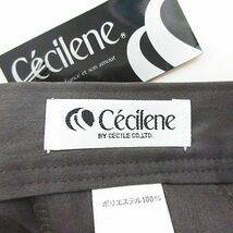 未使用品 セシレーヌ Cecilene セシール ショートパンツ ボトムス インバーテッド 63-90 グレイッシュオリーブ ※EKM レディース_画像3