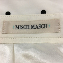 ミッシュマッシュ MISCH MASCH スカート フレア ギャザー 膝丈 ドット ベルト付き 1 白 黒 ホワイト ブラック レディース_画像5