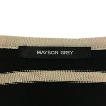 メイソングレイ MAYSON GREY セーター ニット プルオーバー Uネック ボーダー 長袖 2 黒 ベージュ ブラック レディース_画像5