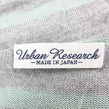 アーバンリサーチ URBAN RESEARCH ニット カットソー 七分袖 ラウンドネック ボーダー F グレー 緑 トップス /MM レディース_画像6