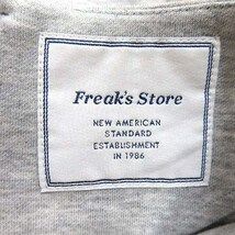 フリークスストア FREAKS STORE カットソー 五分袖 ドロップショルダー ボートネック 切替 F グレー /CT レディース_画像6