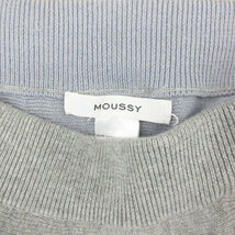 マウジー moussy ニットフレアスカート ひざ丈 1 グレー /YM15 レディース_画像3