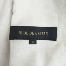 ブルーデブレス BLUE DE BRESSE ラップスカート フレアスカート ロング丈 36 ライトブラウン /HO44 レディース_画像4