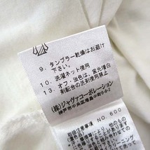 クイーンズコート QUEENS COURT カットソー Tシャツ フリル ペプラム ギャザー コットン 半袖 M 2 白 ホワイト レディース_画像6