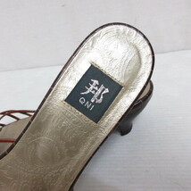 邦 QNI 美品 レザー ミュール サンダル 23.5cm 茶 ブラウン 型押し 靴 シューズ 日本製 レディース_画像6