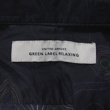グリーンレーベルリラクシング ユナイテッドアローズ green label relaxing シャツ 総柄 半袖 S 紺 ネイビー /YI メンズ_画像5