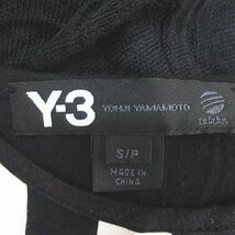 ワイスリー Y-3 D-91074 ヨウジヤマモト アディダス YOHJI YAMAMOTO adidas ストライプ柄 ノースリーブ 膝上 ミニ タイトワンピース ニット_画像3