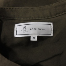 ロペピクニック ROPE Picnic シャツ ブラウス 七分袖 38 緑 カーキ /YI レディース_画像6