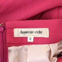 アプワイザーリッシェ Apuweiser-riche リボンベルト付エアリースカート フレア ひざ丈 0 ピンク /DF ■OS レディース_画像3