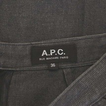 アーペーセー A.P.C. フレアスカート ミニ 36 グレー /MF ■OS レディース_画像3