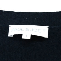 ポール＆ジョー PAUL&JOE カーディガン ニット 長袖 Vネック リボン ウール シンプル 1 ネイビー 紺 /KT2 レディース_画像3