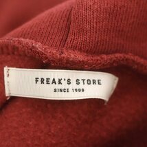 フリークスストア FREAKS STORE ワイドシルエットフーディー プルオーバー パーカー 長袖 F 赤 レッド /CM ■OS レディース_画像3