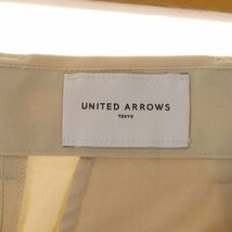 ユナイテッドアローズ UNITED ARROWS P/C アジャストヘム タックパンツ テーパード 36 ベージュ /HK ■OS レディース_画像3