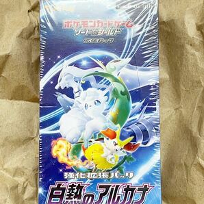 新品未開封　シュリンク付き　ポケモンカード 白熱のアルカナ　1BOX