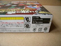 クロスファイトビーダマンCB68 ブレイクボール　TAKARATOMY_画像2